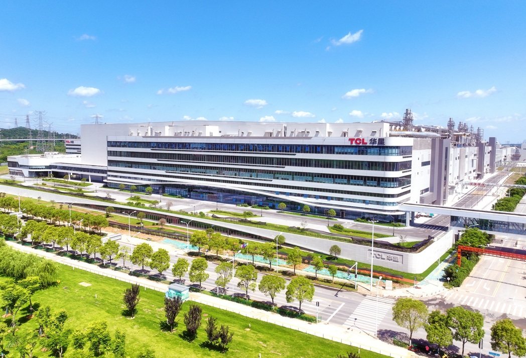 TCL华星日前宣布将投资人民币15亿(约新台币23亿元),计划将位于武汉的5.5... TCL华星日前宣布将投资人民币15亿(约新台币23亿元),计划将位于武汉的5.5...