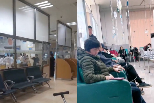 杭州小学紧急停课