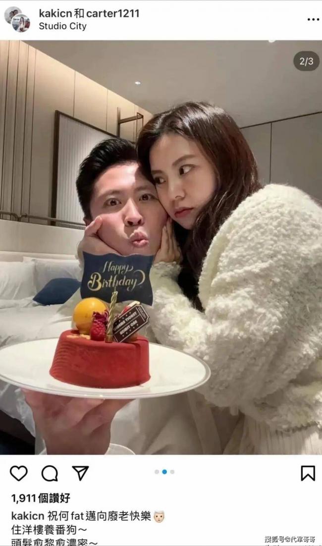 香港37岁殉职消防员生活照曝光 引无数网友泪目