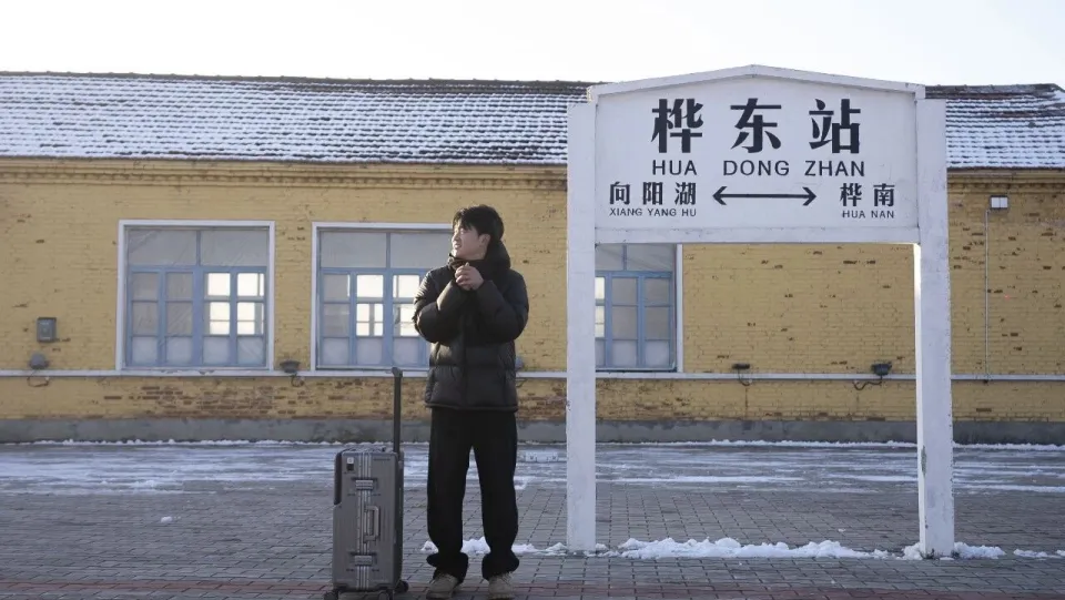 27歲海歸名校生  回到村裡賣葡萄