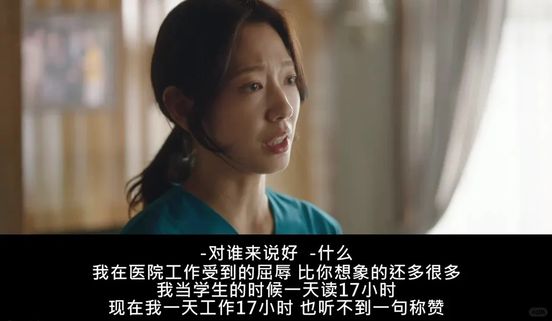 「逃離」三甲，一本醫學生湧入社區醫院