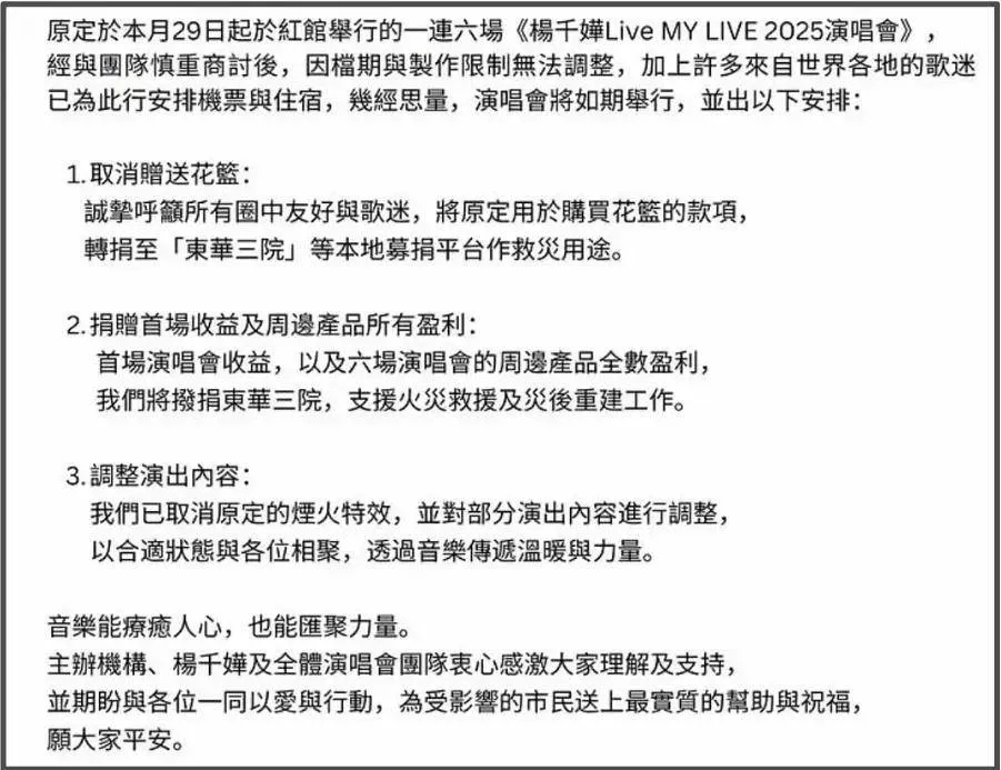 3f4a427f1ef47006471c0a31d401034d