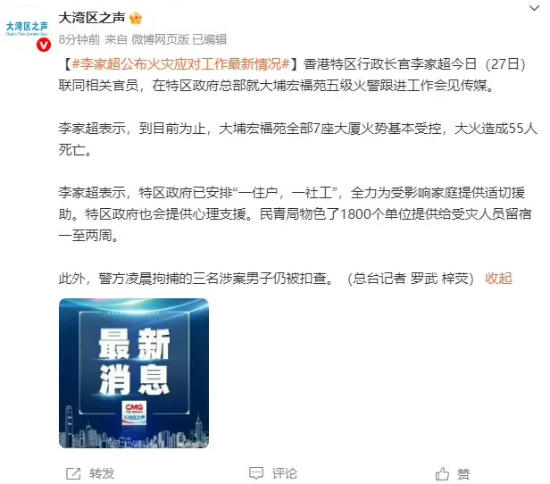 405AACE0126EF56760B427C1D5FE906557B52C64_size93_w616_h542