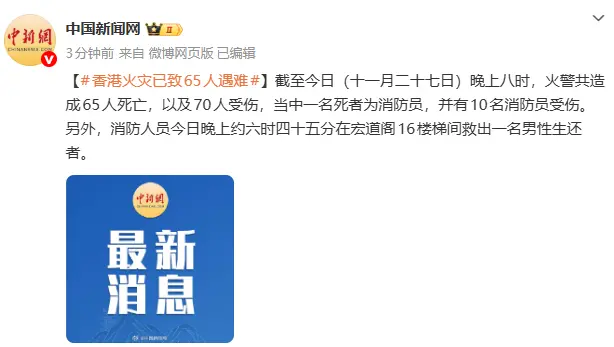 AA0710AC1FCED141C4F4DBC0AFB62DF406BC320A_size47_w614_h347