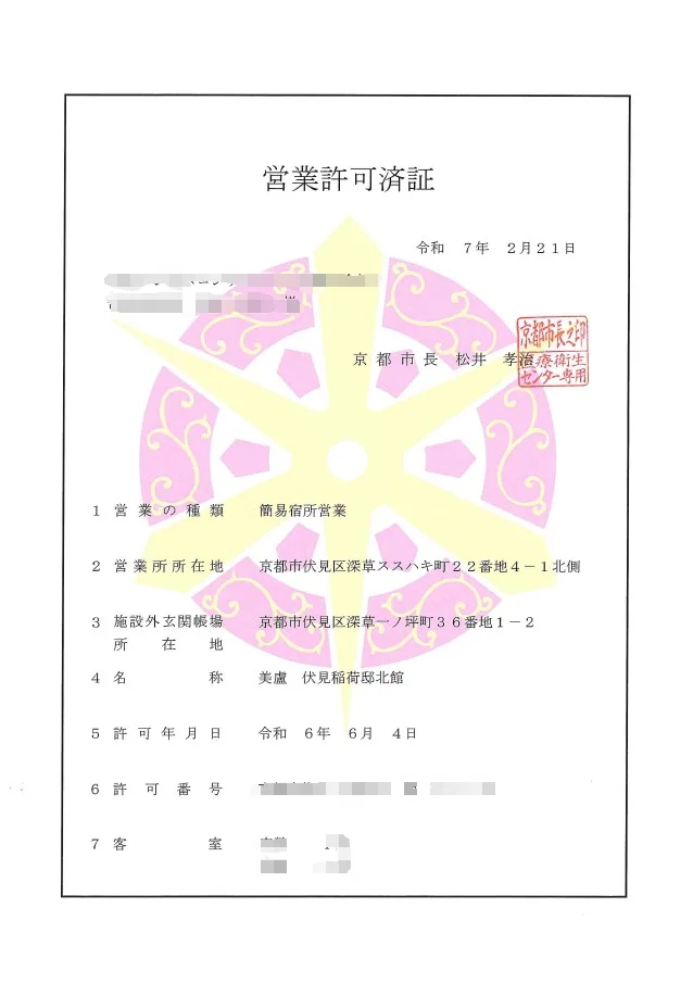 photo.php_-34 photo.php_-34