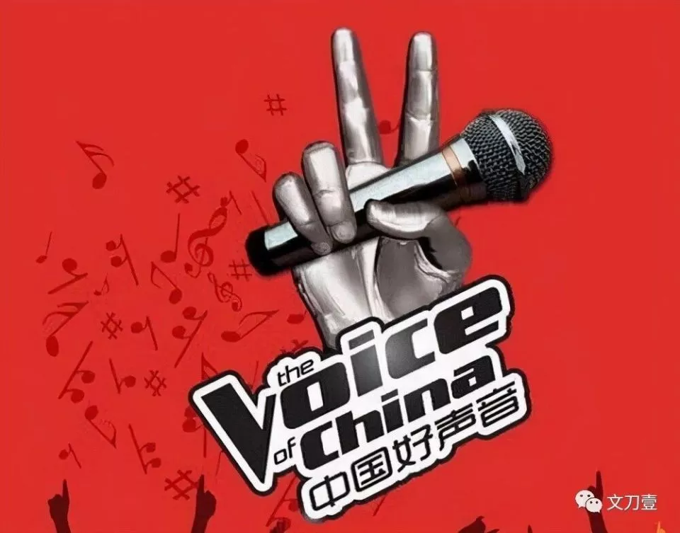 《好声音》历届冠军现况,有人消失匿迹,有人未婚生女