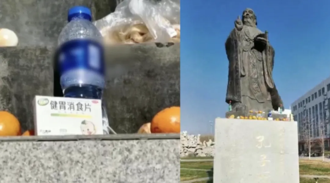 Z世代最神秘的 CP,是大學生x消食片 Z世代最神秘的 CP,是大學生x消食片