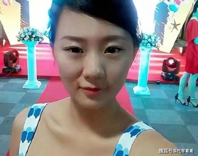 2014年,那位著名的「拜金女」,如今怎樣了 2014年,那位著名的「拜金女」,如今怎樣了