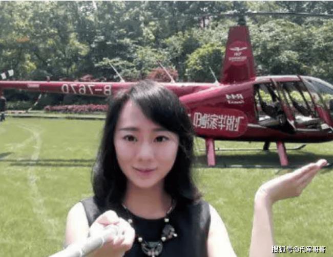 2014年,那位著名的「拜金女」,如今怎樣了 2014年,那位著名的「拜金女」,如今怎樣了