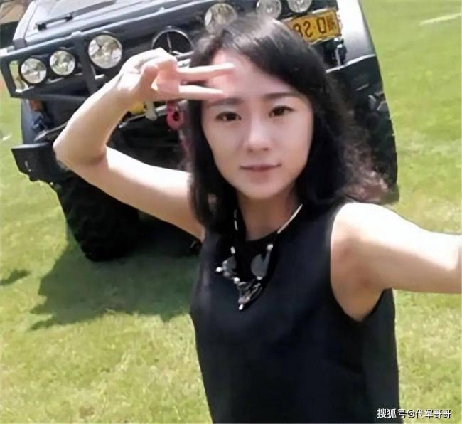 2014年,那位著名的「拜金女」,如今怎樣了 2014年,那位著名的「拜金女」,如今怎樣了