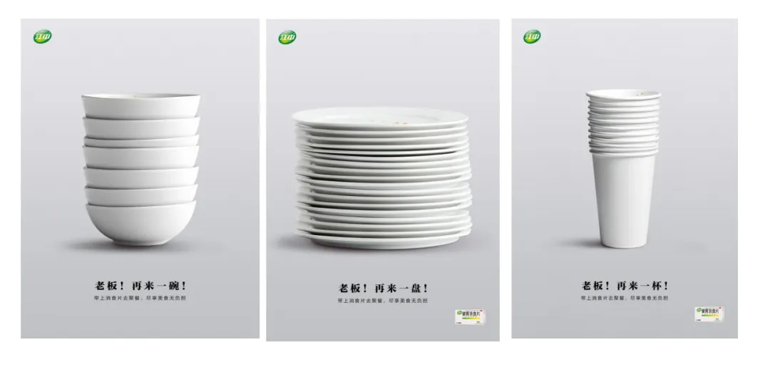 Z世代最神秘的 CP,是大學生x消食片 Z世代最神秘的 CP,是大學生x消食片