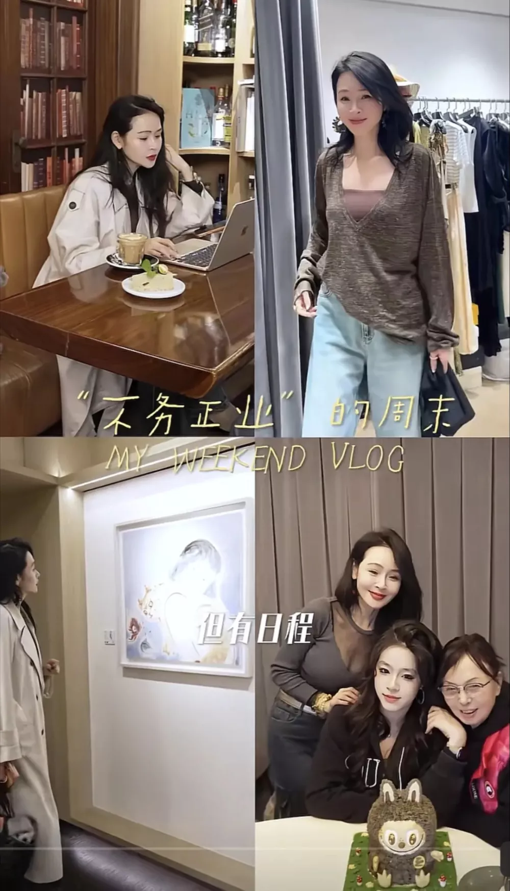 还记得于明加的俩女儿吗？颜值超高！