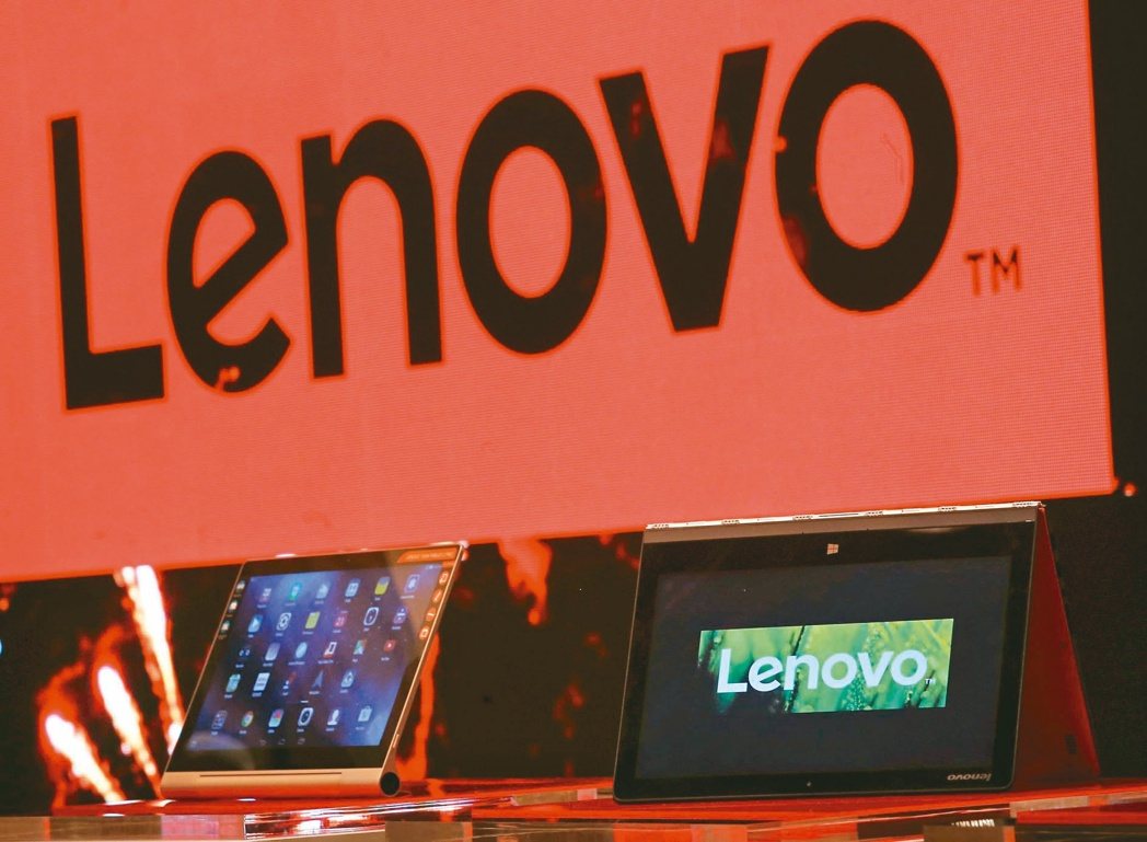 聯想近日才稱有信心儘快讓ISG(基礎設施方案業務集團)業務重回盈利軌道,多名聯想... 聯想近日才稱有信心儘快讓ISG(基礎設施方案業務集團)業務重回盈利軌道,多名聯想...