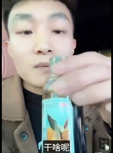 郴州爆炸不是意外，是被腐败逼上绝路的控诉