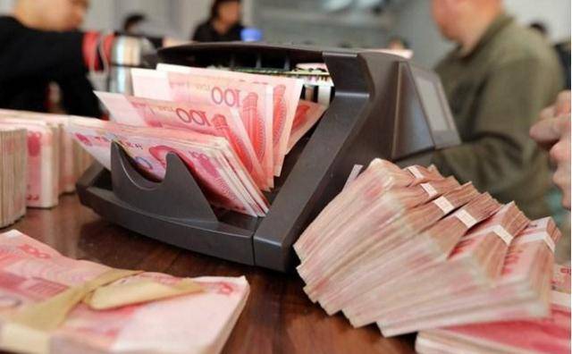 中国惊人景象：30个月印钞超70万亿，物价却...