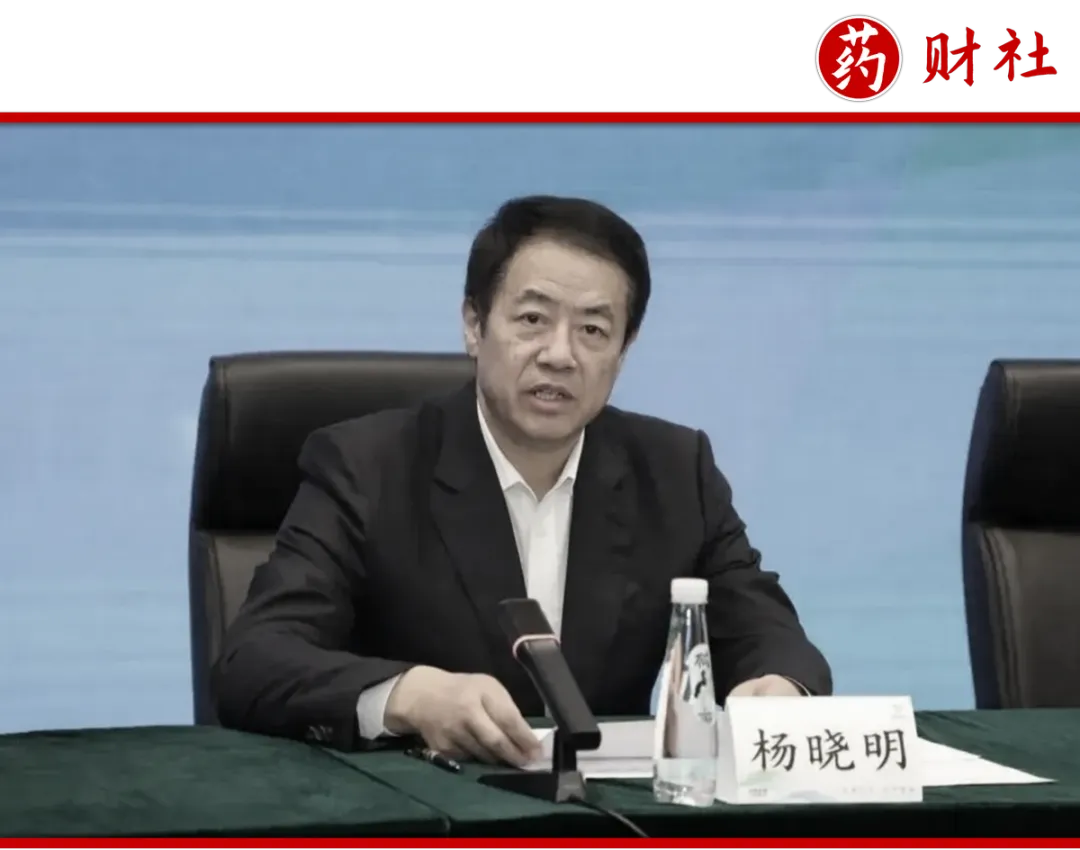 炸鍋：「新冠疫苗之父」榮譽清零、獎章被收