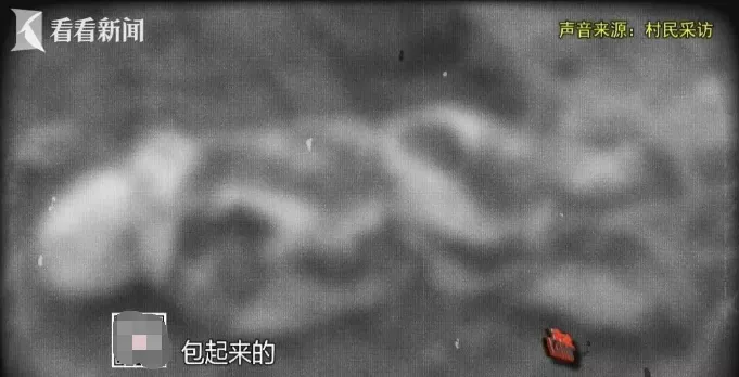 20年前上海一荒地惊现无名男尸 真相终于水落石出