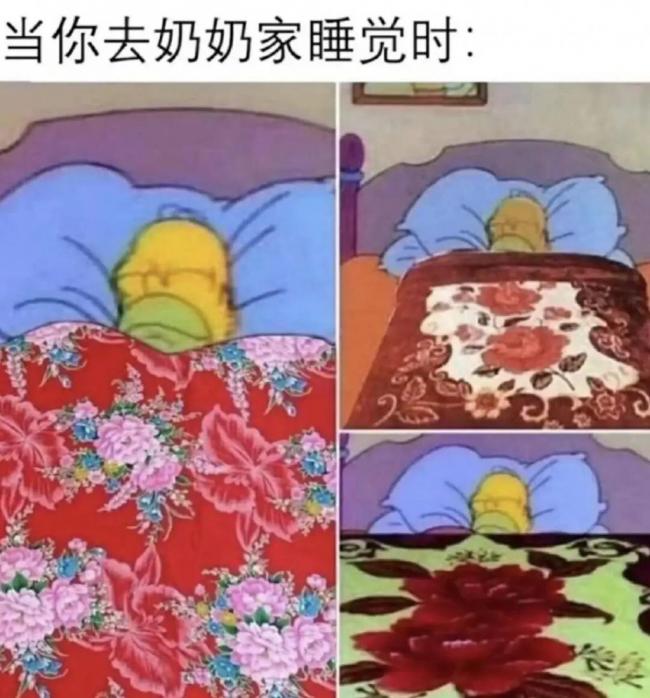 全体广东人的噩梦 被网暴了 20 年 全体广东人的噩梦 被网暴了 20 年