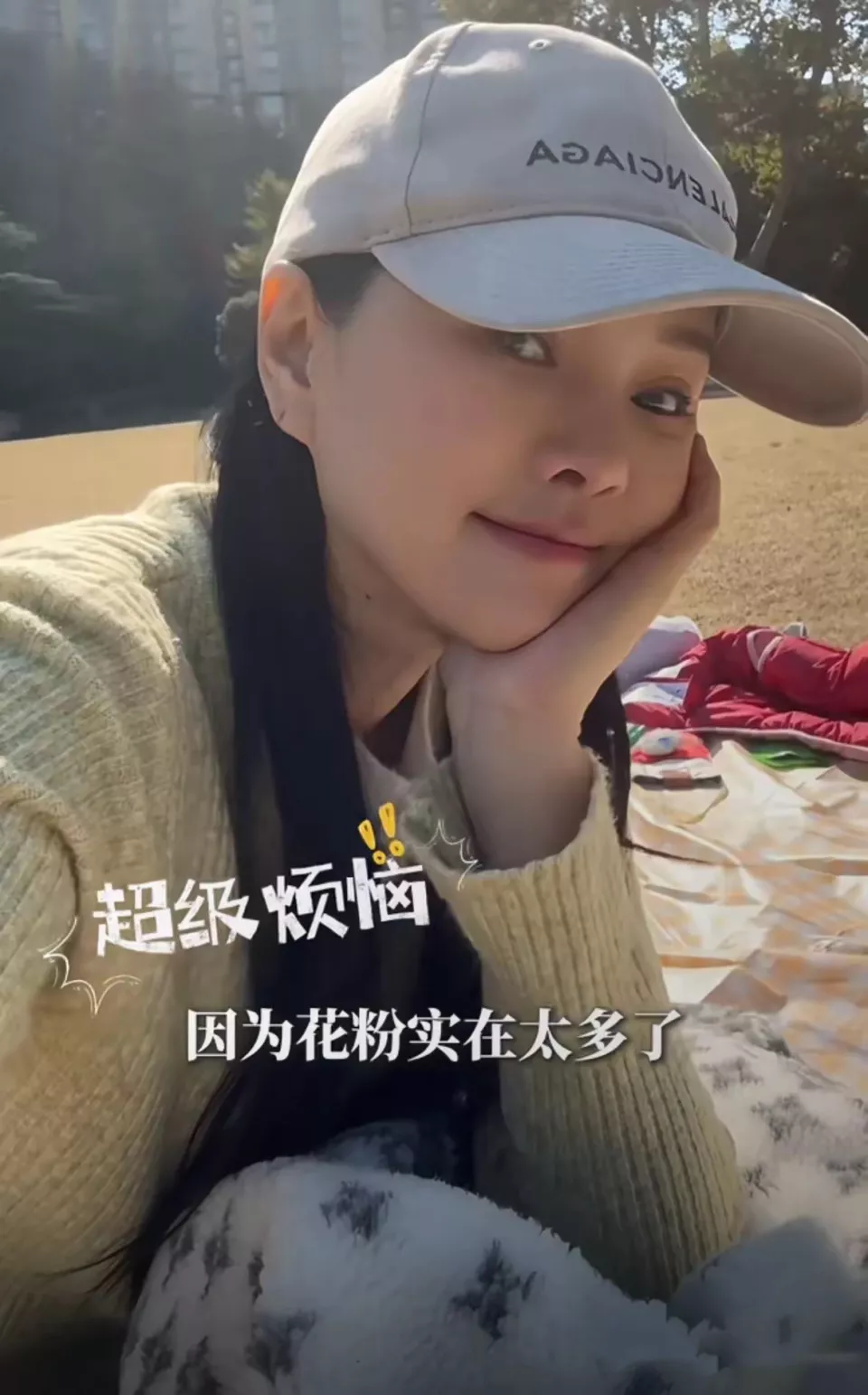 57岁伊能静不服老，飞首尔“捏脸”花上万块剪头发