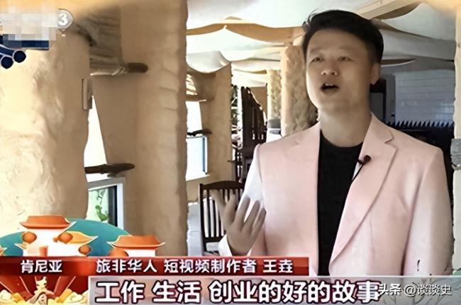 土皇帝王垚 丰臀辣妹当助理 却多次被官媒表扬 土皇帝王垚 丰臀辣妹当助理 却多次被官媒表扬