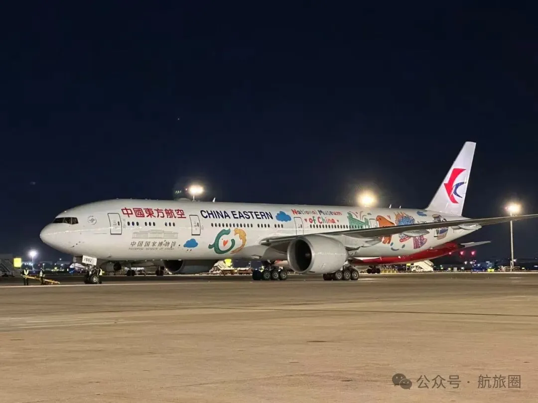 首测东航全球最长航线,挑战飞机上度过26小时 首测东航全球最长航线,挑战飞机上度过26小时