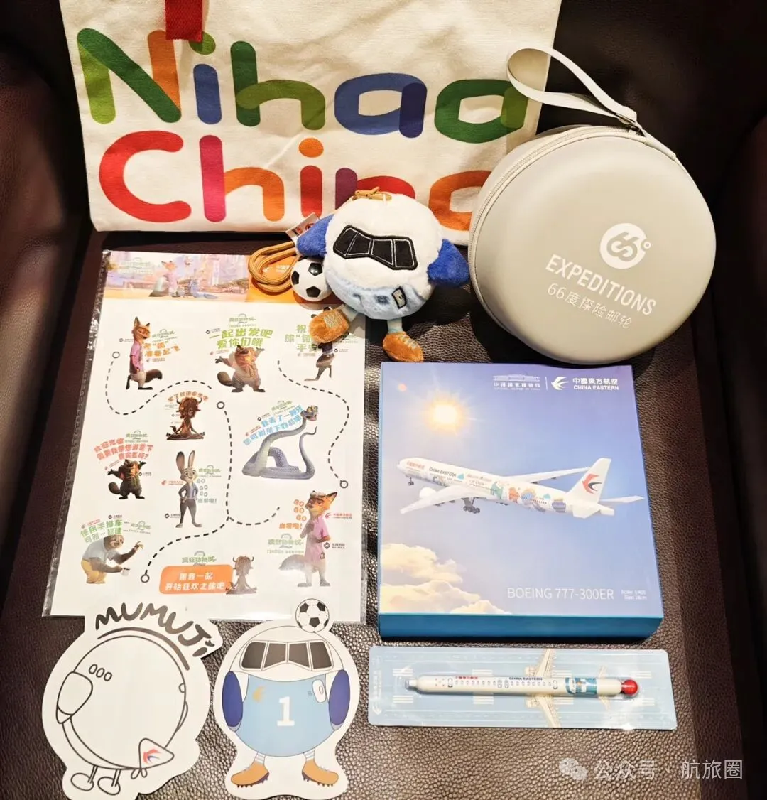 首测东航全球最长航线,挑战飞机上度过26小时 首测东航全球最长航线,挑战飞机上度过26小时