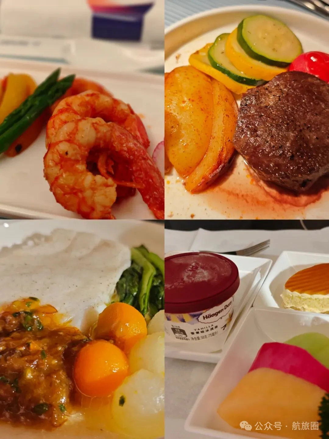 首测东航全球最长航线,挑战飞机上度过26小时 首测东航全球最长航线,挑战飞机上度过26小时