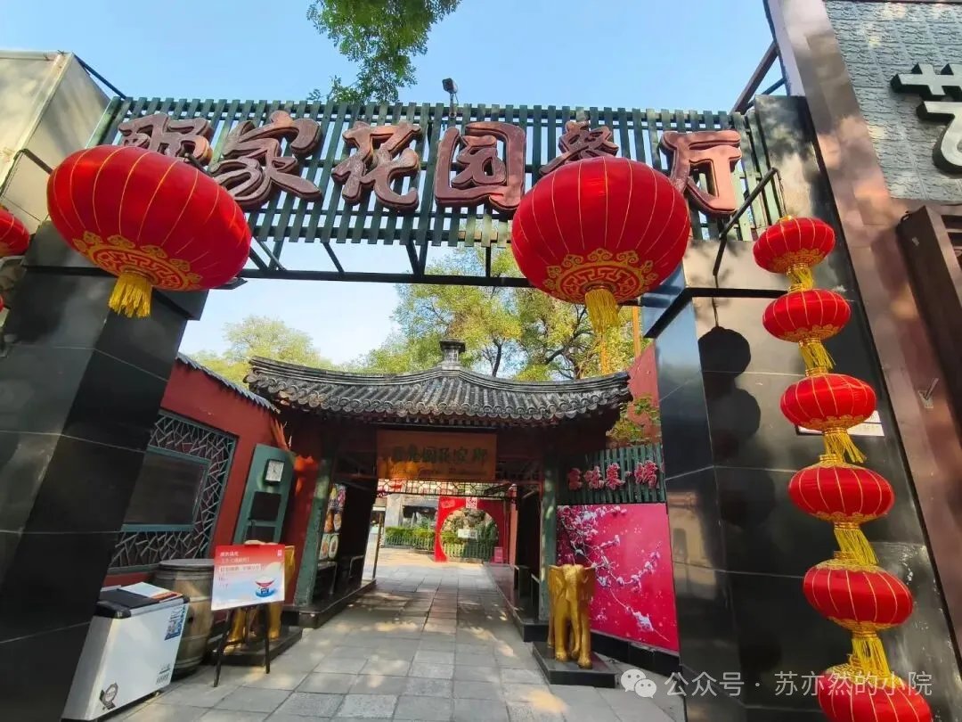 北京这个最穷的区,人口也最少? 北京这个最穷的区,人口也最少?