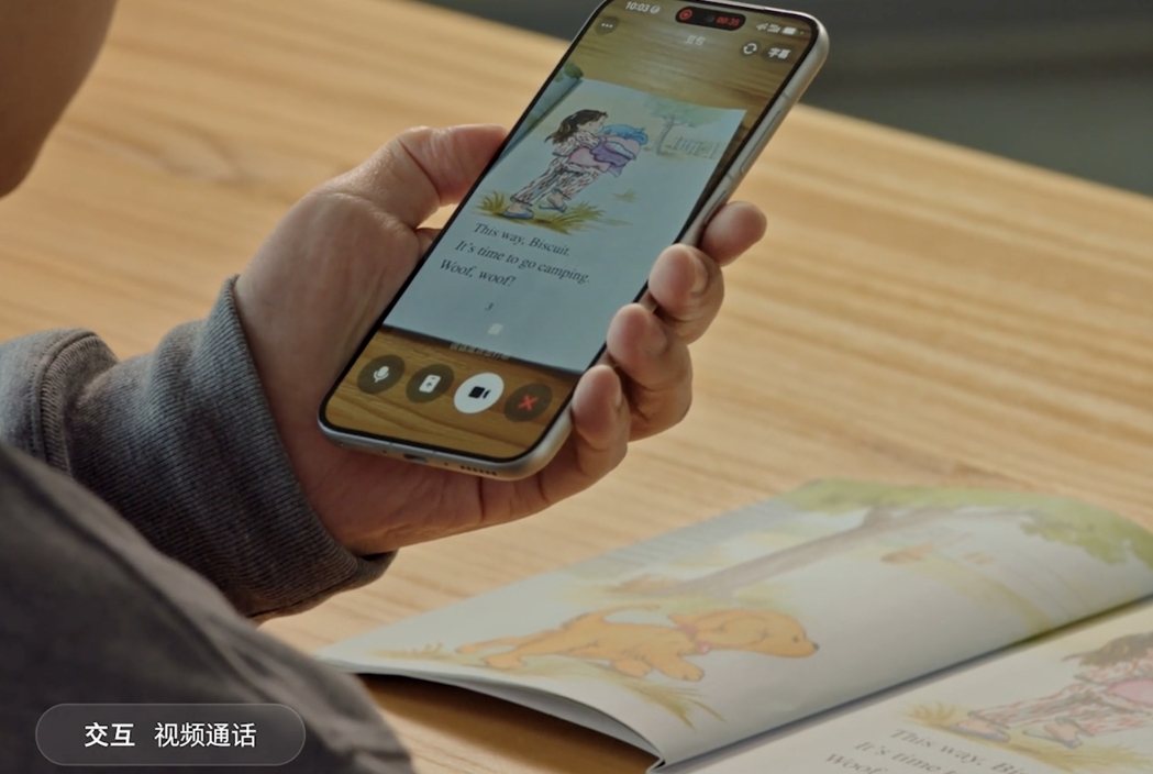 字节跳动旗下的豆包日前与中兴通讯合作的首款AI手机一经发售就引发热议,继腾讯旗下... 字节跳动旗下的豆包日前与中兴通讯合作的首款AI手机一经发售就引发热议,继腾讯旗下...