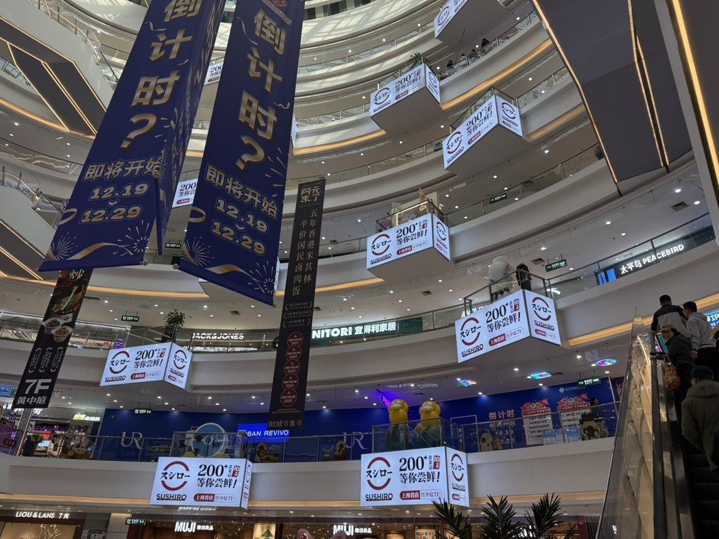 寿司郎近年积极加速海外扩张。日本经济新闻指,其母公司Food & Life Co... 寿司郎近年积极加速海外扩张。日本经济新闻指,其母公司Food & Life Co...