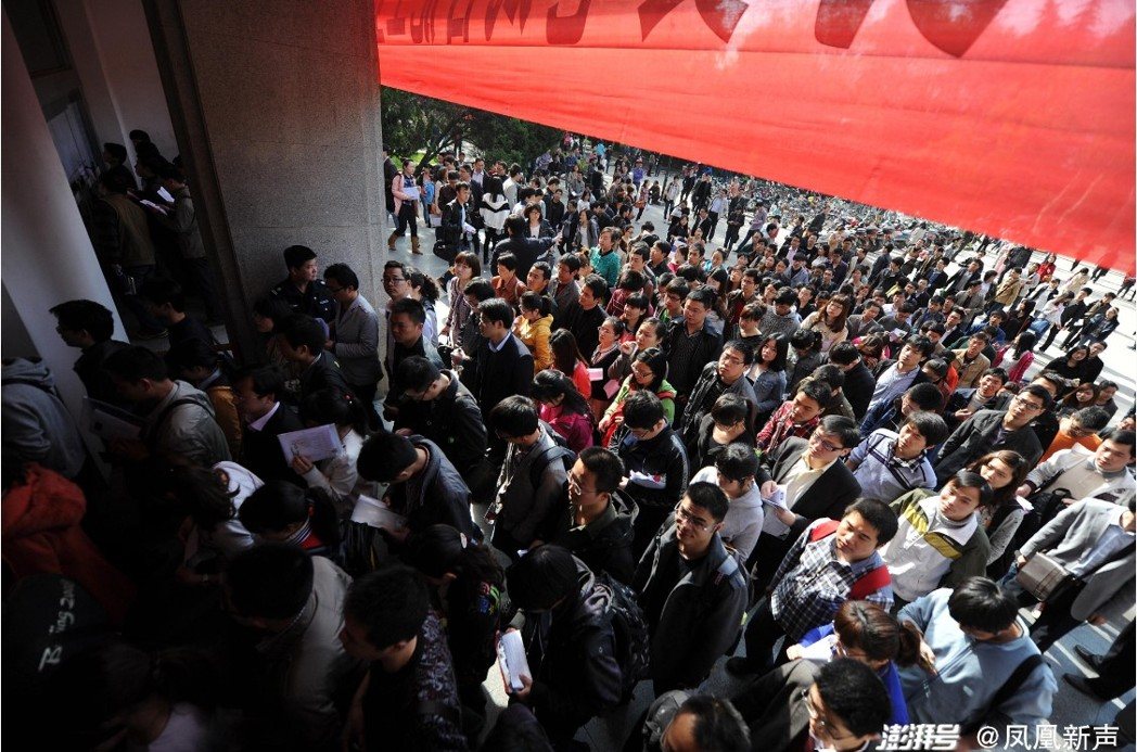 大陆一个犯罪集团长期组织代考「枪手」,跨十余省市替考,涉案金额逾人民币千万元。图... 大陆一个犯罪集团长期组织代考「枪手」,跨十余省市替考,涉案金额逾人民币千万元。图...