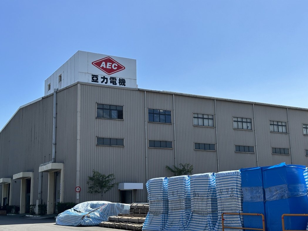 亚力电机。记者朱曼宁/摄影 亚力电机。记者朱曼宁/摄影