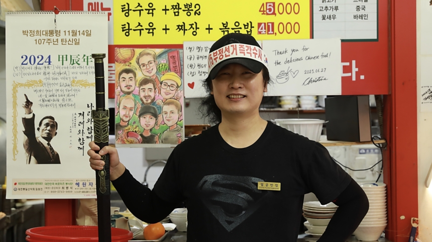 韩国反共饭馆走红 老板上菜前霸气高喊“灭共”