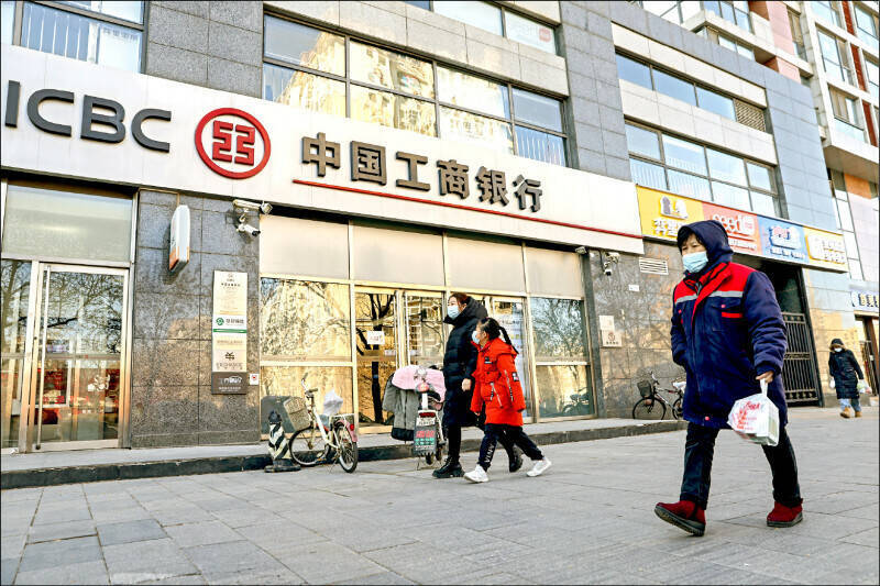 中國銀行業苦日子來了大砍逾4萬人求生存- 國際- 自由時報電子報