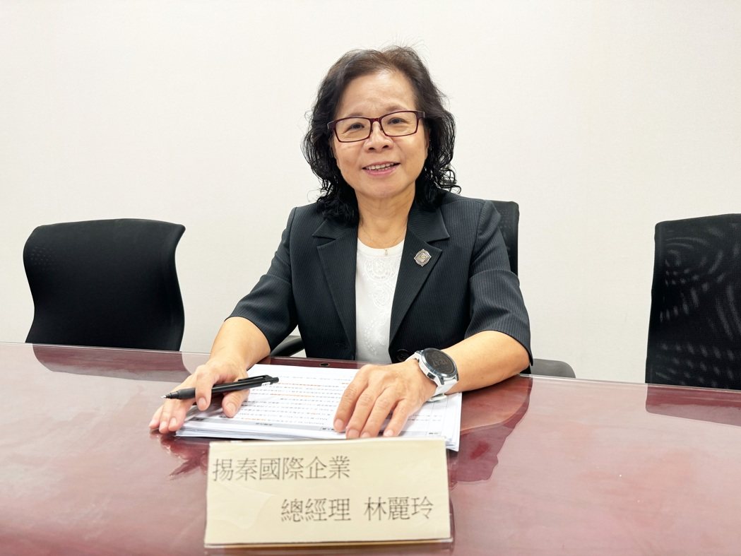 扬秦总经理林丽玲看好扬秦多品牌布局发酵,累计前十一个月营收超越去年。黄淑惠摄 扬秦总经理林丽玲看好扬秦多品牌布局发酵,累计前十一个月营收超越去年。黄淑惠摄