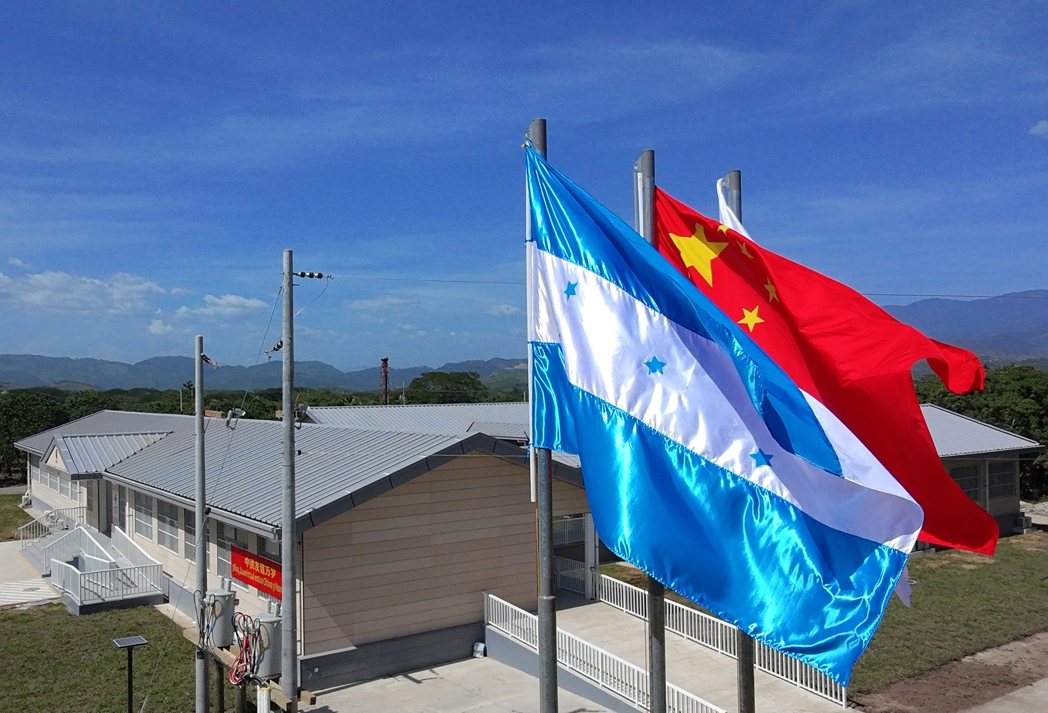 2023年宏都拉斯与我断交后和中国大陆建交。(新华社资料照) 2023年宏都拉斯与我断交后和中国大陆建交。(新华社资料照)