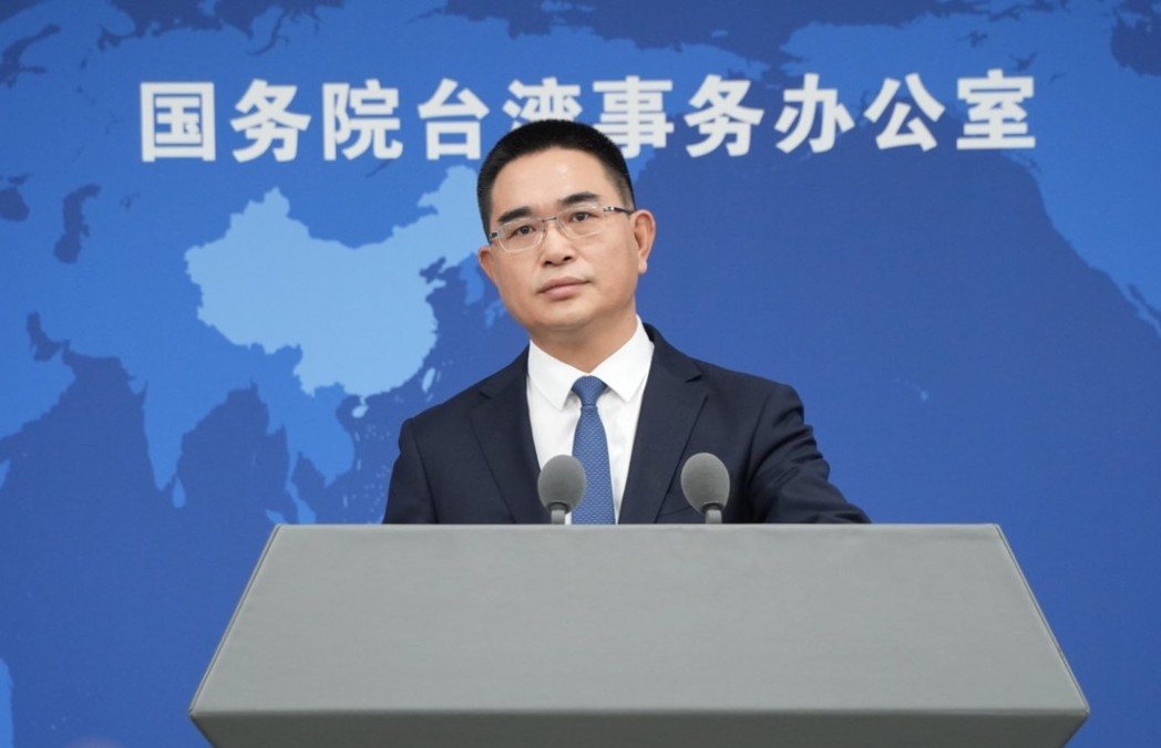 大陆国台办发言人陈斌华10日主持国台办例行记者会,他说,大陆愿在坚持九二共识,反... 大陆国台办发言人陈斌华10日主持国台办例行记者会,他说,大陆愿在坚持九二共识,反...