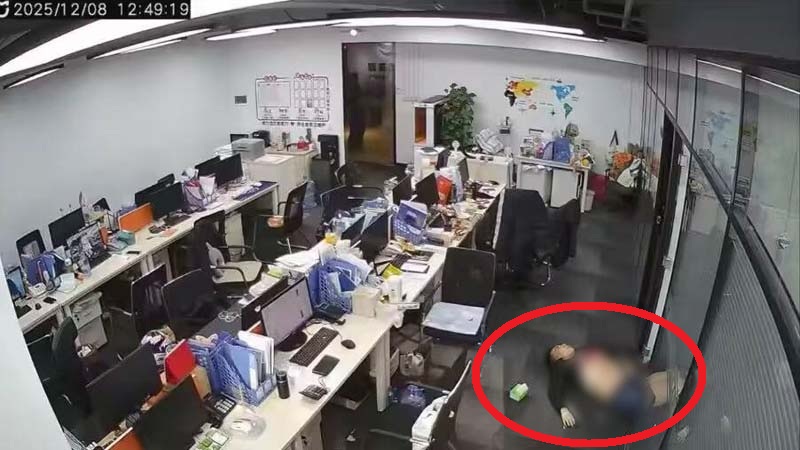 青岛实习生怒杀航运老板 传因拿不到工资倒欠公司钱