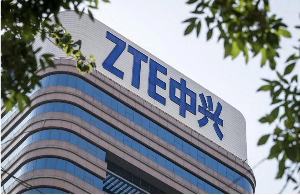 路透指,大陆电信设备制造商中兴通讯或需向美国政府缴付逾10亿美元罚款,以化解多年... 路透指,大陆电信设备制造商中兴通讯或需向美国政府缴付逾10亿美元罚款,以化解多年...