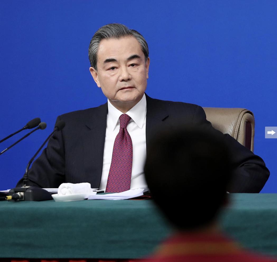 大陆外长王毅。(新华社) 大陆外长王毅。(新华社)