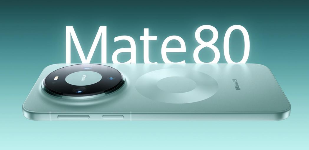 华为手机Mate80系列发布以来,华为手机大陆国内市场分额连续2周超越苹果,重夺... 华为手机Mate80系列发布以来,华为手机大陆国内市场分额连续2周超越苹果,重夺...