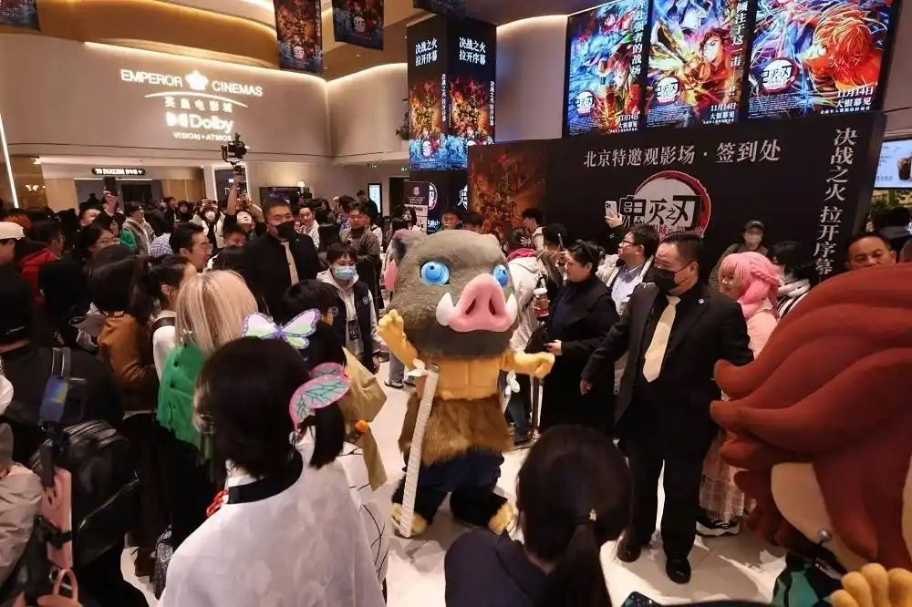 日本动画「鬼灭之刃:无限城篇」映期结束未延长。 图/取自潮新闻 日本动画「鬼灭之刃:无限城篇」映期结束未延长。 图/取自潮新闻