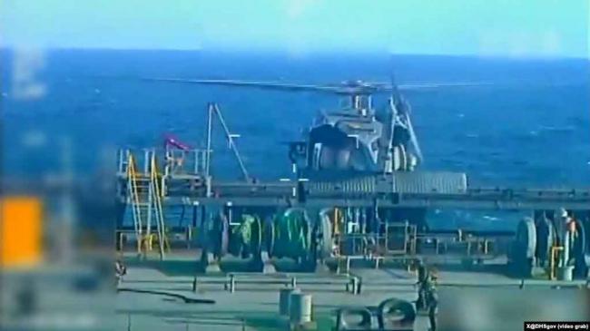 美國在委內瑞拉近海扣押一艘油輪 美國在委內瑞拉近海扣押一艘油輪