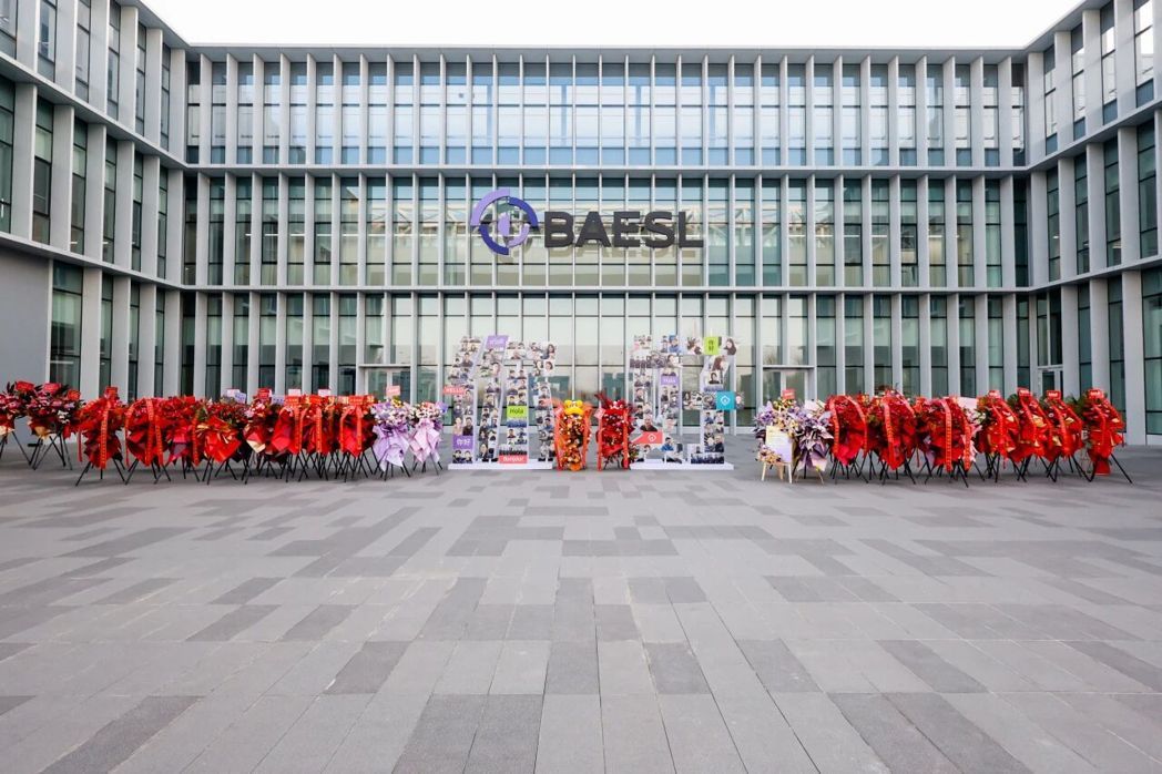 BAESL公司坐落于北京首都机场的临空经济区天竺综保区。(图/取自「罗尔斯罗伊斯... BAESL公司坐落于北京首都机场的临空经济区天竺综保区。(图/取自「罗尔斯罗伊斯...