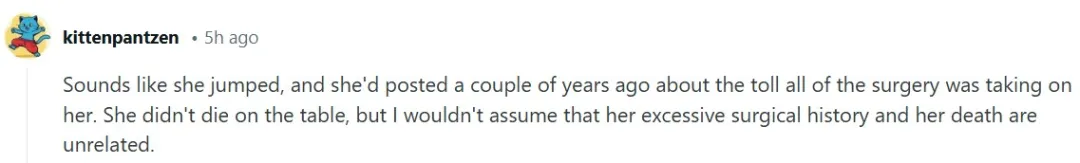 把胸隆炸的网红猝逝!网疑自杀 死前已成外星人 把胸隆炸的网红猝逝!网疑自杀 死前已成外星人