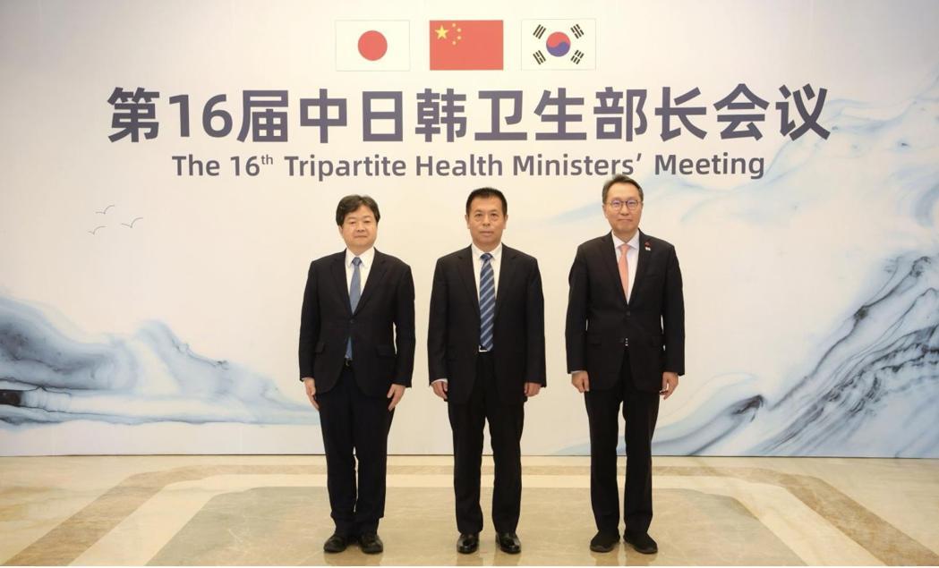 今年中日韩卫生部长会议在南韩举行,但传出大陆不会派部长前往。图为2023年12月... 今年中日韩卫生部长会议在南韩举行,但传出大陆不会派部长前往。图为2023年12月...