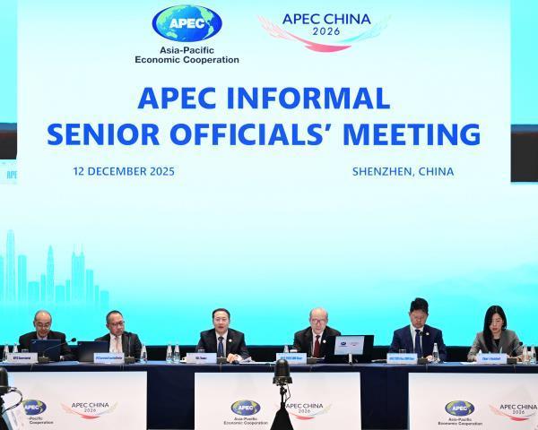 2025年12月11日至12日,2026年APEC非正式高官会在广东省深圳市举行... 2025年12月11日至12日,2026年APEC非正式高官会在广东省深圳市举行...