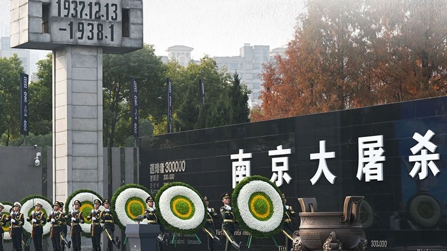 图为某年大陆南京大屠杀纪念馆举行南京大屠杀国家公祭日场景。 新华社 图为某年大陆南京大屠杀纪念馆举行南京大屠杀国家公祭日场景。 新华社
