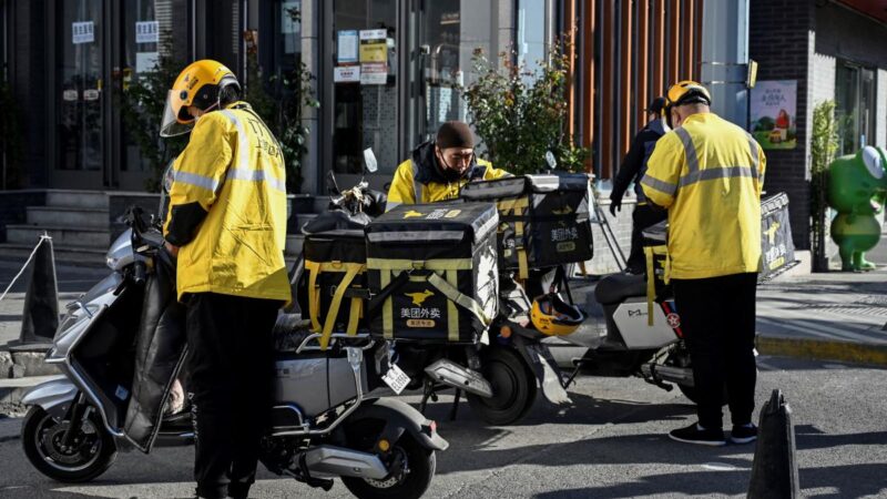 硕士生失业半年 放下身段送外卖但完全没单