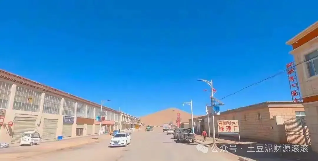 中国海拔最高县 两次大规模搬迁 如今只剩几百人 中国海拔最高县 两次大规模搬迁 如今只剩几百人